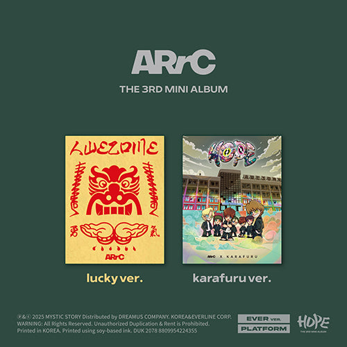 ARrC - HOPE [Ever (Platform) ver.] – KPOP WORLD