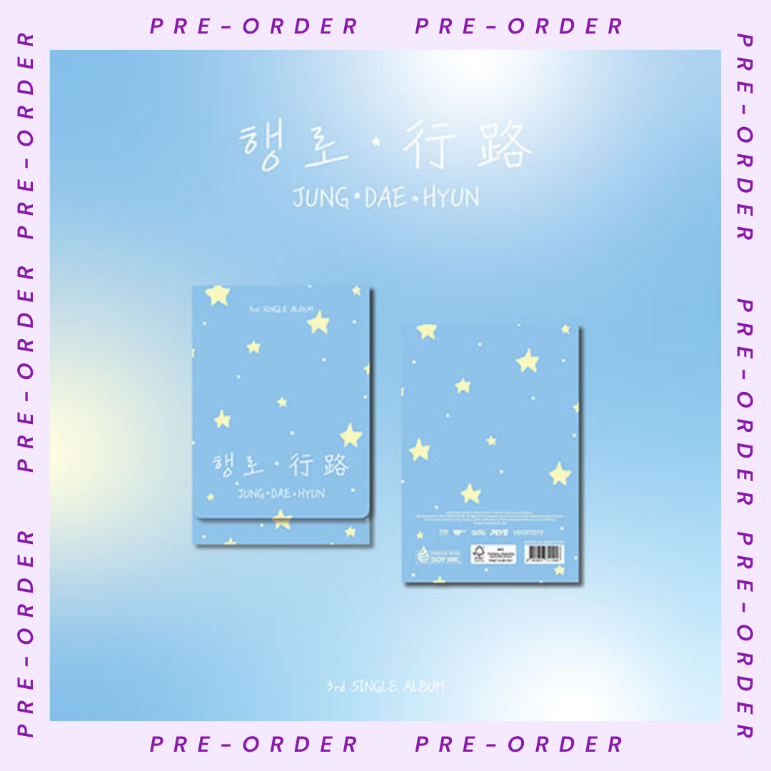 Pre-Order | K-Pop Canada | Sarah & Tom | Buy K-Pop Online