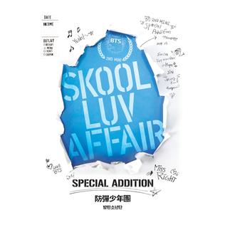 SKOOL LUV AFFAIR 〜SPECIAL ADDITION〜 Skool Luv Affair (Special Addition) [CD + 2DVD]: BTS, BTS