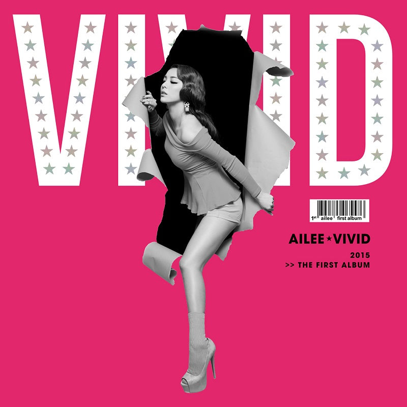 Ailee - Vivid – KPOP WORLD