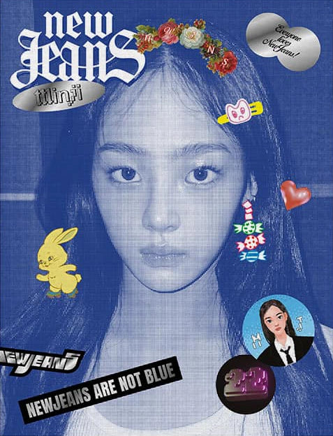 NewJeans - New Jeans (1st Mini) – KPOP WORLD